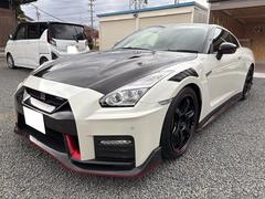 �ǣԡݣ� �˥��⡡�˥�����ꥫ���ܥ�ܥ�ͥåȡ������ܥ�ե���������˥��⥹�ݡ��ĥꥻ�åƥ��󥰡����졼���ݴ� 0201183A30251203W002 2