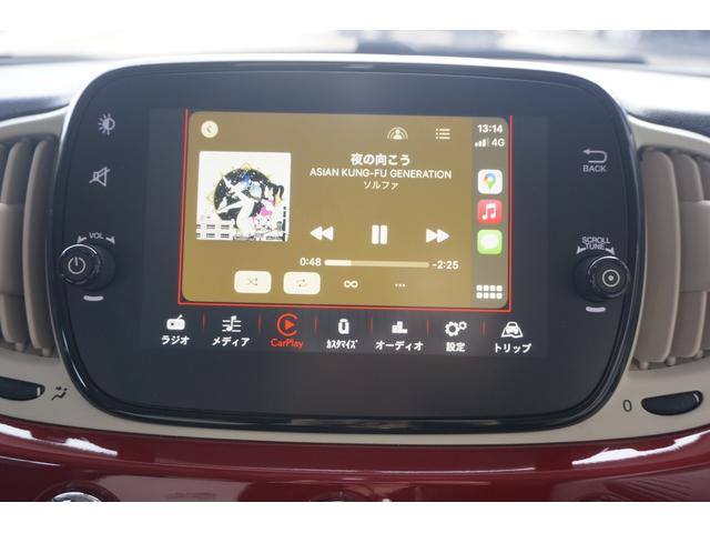 １．２　ポップ　７インチＵコネクト　ＣａｒＰｌａｙ対応　Ｂｌｕｅｔｏｏｔｈ接続　ＥＴＣ(28枚目)