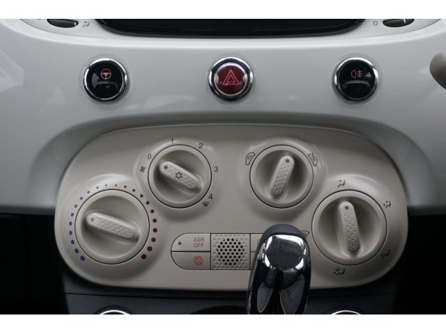 １．２　ポップ　７インチＵコネクト　ＣａｒＰｌａｙ対応　Ｂｌｕｅｔｏｏｔｈ接続　ＥＴＣ(16枚目)