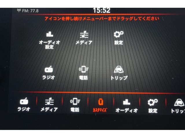 ５００ １．２　ポップ　７インチＵコネクト　ＣａｒＰｌａｙ対応　Ｂｌｕｅｔｏｏｔｈ接続　ＥＴＣ（20枚目）