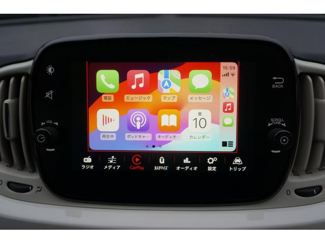 １．２　ポップ　７インチＵコネクト　ＣａｒＰｌａｙ対応　Ｂｌｕｅｔｏｏｔｈ接続　ＥＴＣ(21枚目)