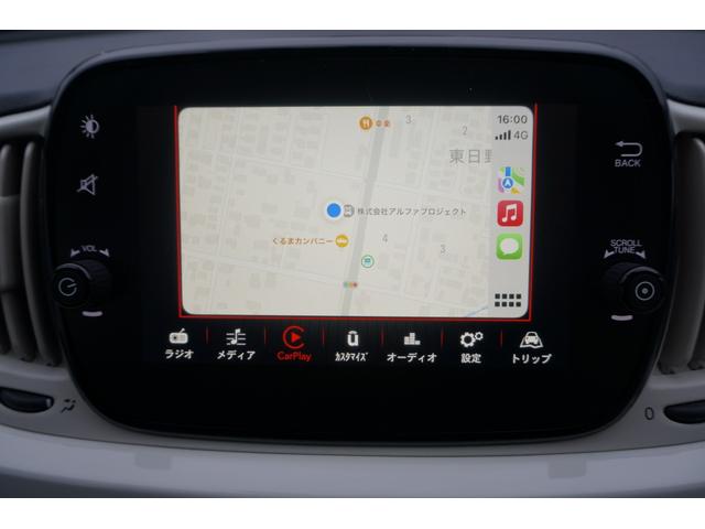 １．２　ポップ　７インチＵコネクト　ＣａｒＰｌａｙ対応　Ｂｌｕｅｔｏｏｔｈ接続　ＥＴＣ(25枚目)