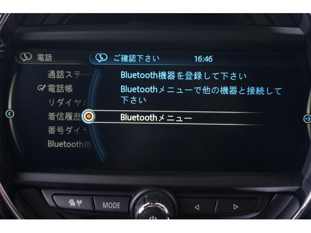 ＭＩＮＩ クーパーＳＤ　ＪＣＷステアリング　パドルシフト　アダプティブクルーズコントロール　純正ナビ　ＥＴＣ　ＬＥＤライト　コンフォートアクセス　Ｗエアコン　Ｂｌｕｅｔｏｏｔｈ接続　ＵＳＢ　ＡＵＸ（31枚目）
