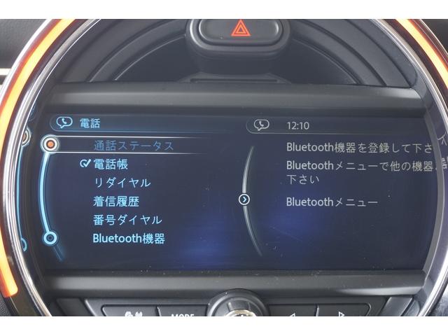 クーパーＳ　ＪＣＷステアリング　パドルシフト　オートクルーズコントロール　純正ナビ　Ｂｌｕｅｔｏｏｔｈ接続　ＬＥＤライト　純正アルミホイール(39枚目)