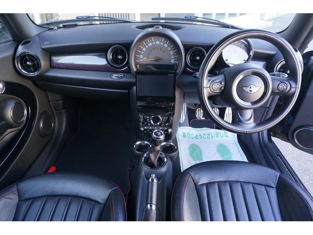 MINI クーパーS クラブマン ハンプトン 6MT ナビ ETC HIDライト キーレス シートヒーター オートクルーズコントロール アルミホイール 電動格納ミラー フロントリアフォグランプ アイドリングストップ(12枚目)