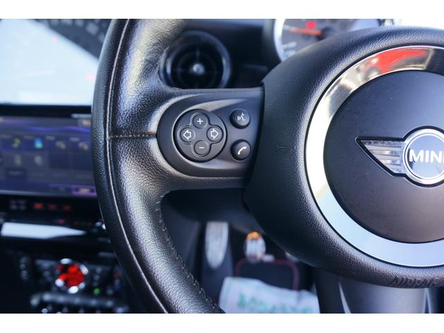 MINI クーパーS クラブマン ハンプトン 6MT ナビ ETC HIDライト キーレス シートヒーター オートクルーズコントロール アルミホイール 電動格納ミラー フロントリアフォグランプ アイドリングストップ(14枚目)