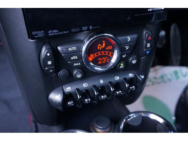 MINI クーパーS クラブマン ハンプトン 6MT ナビ ETC HIDライト キーレス シートヒーター オートクルーズコントロール アルミホイール 電動格納ミラー フロントリアフォグランプ アイドリングストップ(17枚目)