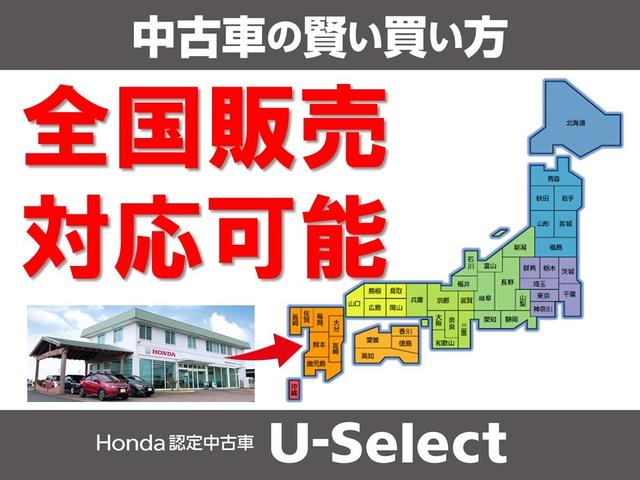 ジャストセレクション 純SDナビTV Wパワスラ 1オーナー(7枚目)