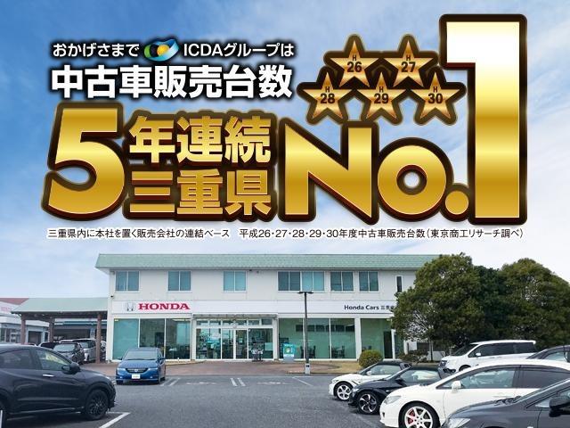 G・ターボパッケージ 社外SDナビフルセグTV DVD再生可能 ブルートゥース 安心パッケージ ETC ワンオーナー HIDオートライト スマートキー ハーフレザー 純正14インチアルミホイール(22枚目)