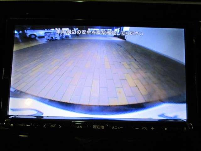 スパーダアドバンスパッケージβ 社外SDナビフルセグTV DVD再生可能 ブルートゥース ホンダセンシング ワンオーナー LEDオートライト ETC スマートキー 両側電動スライドドア 純正16インチアルミホイール(9枚目)