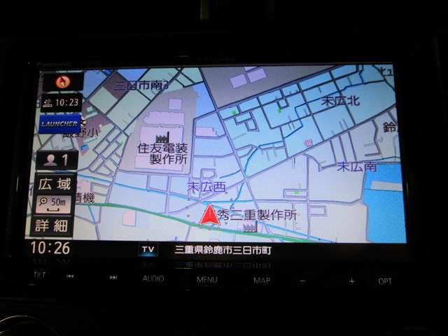 セダン 社外SDナビフルセグTV DVD再生可能 ブルートゥース 黒革シート ETC ワンオーナー LEDオートライト スマートキー ホンダセンシング パワーシート シートヒーター(8枚目)