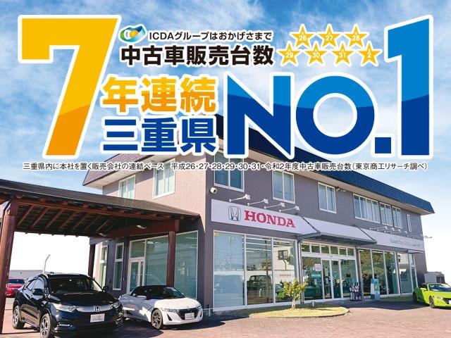 Honda Civic Other 19 Blue Km Details Japanese Used Cars Goo Net Exchange