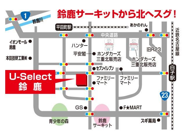 L 禁煙車 オーディオレス ホンダセンシング シートヒーター ワンオーナー 左側電動スライドドア LEDオートライト スマートキー アダブティブクルーズコントロール コーナーセンサー(23枚目)