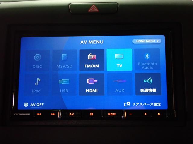 フリード＋ クロスター・ホンダセンシング　社外メモリーナビ　フルセグＴＶ　ＣＤ＆ＤＶＤ再生　ブルートゥース　バックカメラ　ＥＴＣ車載器　両側電動スライドドア　ＬＥＤオートライト　オートクルーズ　ステアリングリモコン　ワンオーナー　スマートキー（8枚目）