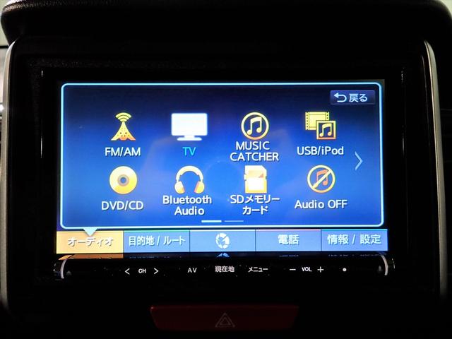 Ｎ－ＢＯＸ＋カスタム Ｇ・Ｌパッケージ　社外メモリーナビ　フルセグＴＶ　ＣＤ＆ＤＶＤ再生　ブルートゥース　バックカメラ　ＥＴＣ車載器　助手席側パワースライドドア　ベンチシート　ＨＩＤオートライト　ワンオーナー　スマートキー（9枚目）