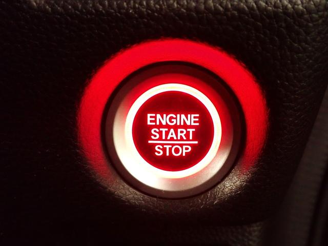 Ｎ－ＢＯＸカスタム Ｇ・Ｌホンダセンシング　社外ＨＤＤナビ　フルセグＴＶ　ＣＤ＆ＤＶＤ再生　ブルートゥース　バックカメラ　ＥＴＣ車載器　両側電動スライドドア　ベンチシート　ＬＥＤオートライト　ドラレコ　ワンオーナー　スマートキー（15枚目）