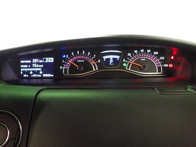 Ｎ－ＢＯＸカスタム Ｇ・Ｌホンダセンシング　社外ＨＤＤナビ　フルセグＴＶ　ＣＤ＆ＤＶＤ再生　ブルートゥース　バックカメラ　ＥＴＣ車載器　両側電動スライドドア　ベンチシート　ＬＥＤオートライト　ドラレコ　ワンオーナー　スマートキー（19枚目）