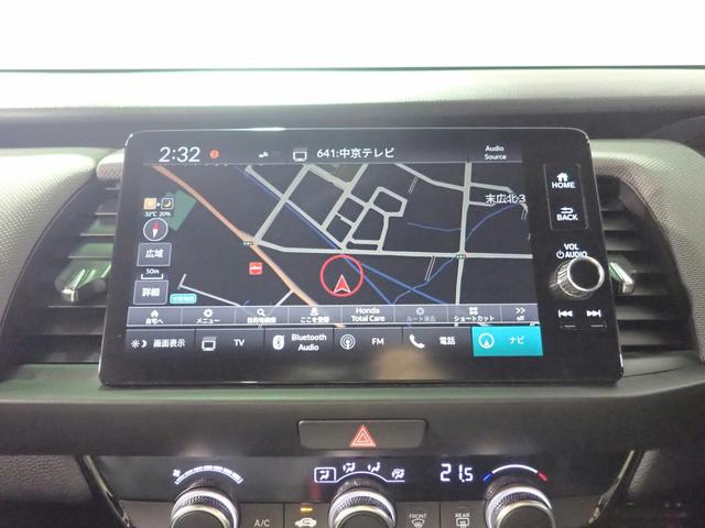 フィット e:HEVクロスター ホンダコネクト9インチDPナビ フルセグTV ブルートゥース バックカメラ ETC2.0 LEDオートライト ワンオーナー 禁煙車 ルーフレール パーキングセンサー ホンダセンシング 純正16AW(8枚目)