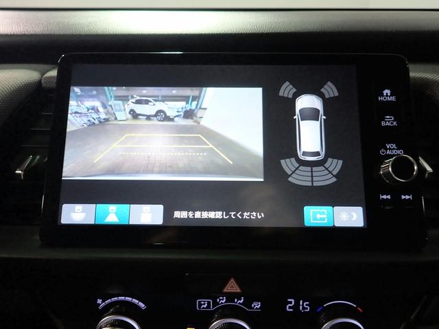 フィット e:HEVクロスター ホンダコネクト9インチDPナビ フルセグTV ブルートゥース バックカメラ ETC2.0 LEDオートライト ワンオーナー 禁煙車 ルーフレール パーキングセンサー ホンダセンシング 純正16AW(9枚目)