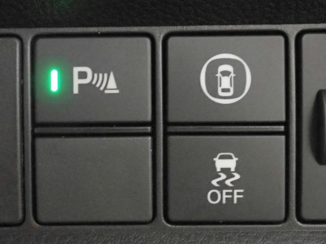 フィット e:HEVクロスター ホンダコネクト9インチDPナビ フルセグTV ブルートゥース バックカメラ ETC2.0 LEDオートライト ワンオーナー 禁煙車 ルーフレール パーキングセンサー ホンダセンシング 純正16AW(13枚目)