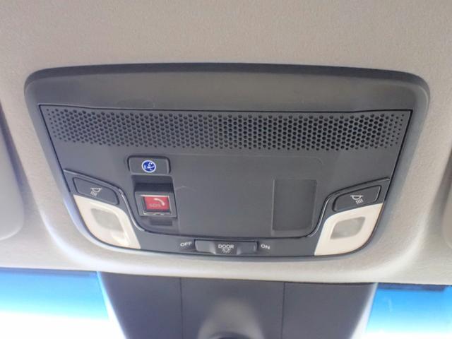 フィット e:HEVクロスター ホンダコネクト9インチDPナビ フルセグTV ブルートゥース バックカメラ ETC2.0 LEDオートライト ワンオーナー 禁煙車 ルーフレール パーキングセンサー ホンダセンシング 純正16AW(14枚目)