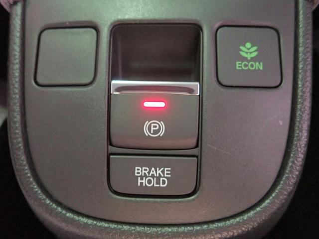 フィット e:HEVクロスター ホンダコネクト9インチDPナビ フルセグTV ブルートゥース バックカメラ ETC2.0 LEDオートライト ワンオーナー 禁煙車 ルーフレール パーキングセンサー ホンダセンシング 純正16AW(15枚目)