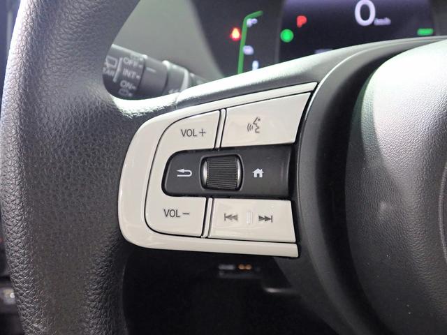 フィット e:HEVクロスター ホンダコネクト9インチDPナビ フルセグTV ブルートゥース バックカメラ ETC2.0 LEDオートライト ワンオーナー 禁煙車 ルーフレール パーキングセンサー ホンダセンシング 純正16AW(17枚目)