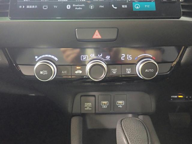 フィット e:HEVクロスター ホンダコネクト9インチDPナビ フルセグTV ブルートゥース バックカメラ ETC2.0 LEDオートライト ワンオーナー 禁煙車 ルーフレール パーキングセンサー ホンダセンシング 純正16AW(19枚目)