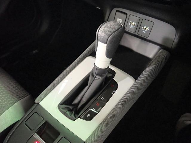 フィット e:HEVクロスター ホンダコネクト9インチDPナビ フルセグTV ブルートゥース バックカメラ ETC2.0 LEDオートライト ワンオーナー 禁煙車 ルーフレール パーキングセンサー ホンダセンシング 純正16AW(21枚目)