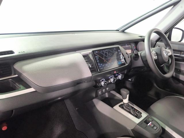 フィット e:HEVクロスター ホンダコネクト9インチDPナビ フルセグTV ブルートゥース バックカメラ ETC2.0 LEDオートライト ワンオーナー 禁煙車 ルーフレール パーキングセンサー ホンダセンシング 純正16AW(24枚目)