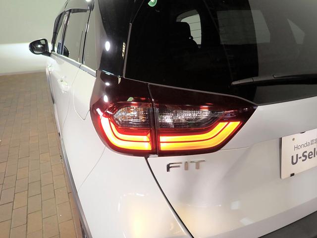 フィット e:HEVクロスター ホンダコネクト9インチDPナビ フルセグTV ブルートゥース バックカメラ ETC2.0 LEDオートライト ワンオーナー 禁煙車 ルーフレール パーキングセンサー ホンダセンシング 純正16AW(29枚目)