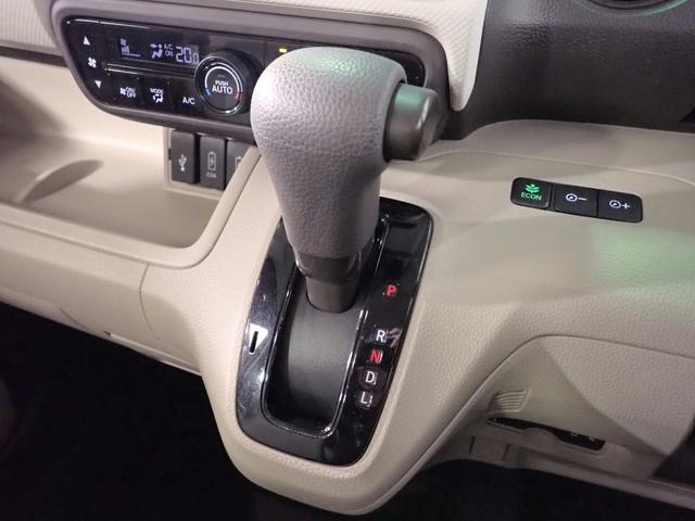 Ｎ－ＢＯＸ Ｇ・Ｌホンダセンシング　ギャザズメモリーナビ　フルセグＴＶ　ＣＤ＆ＤＶＤ再生　ブルートゥース　バックカメラ　ＥＴＣ車載器　Ｌ側電動スライドドア　シートヒーター　ＬＥＤオートライト　ワンオーナー　禁煙車　ドラレコ前後（23枚目）
