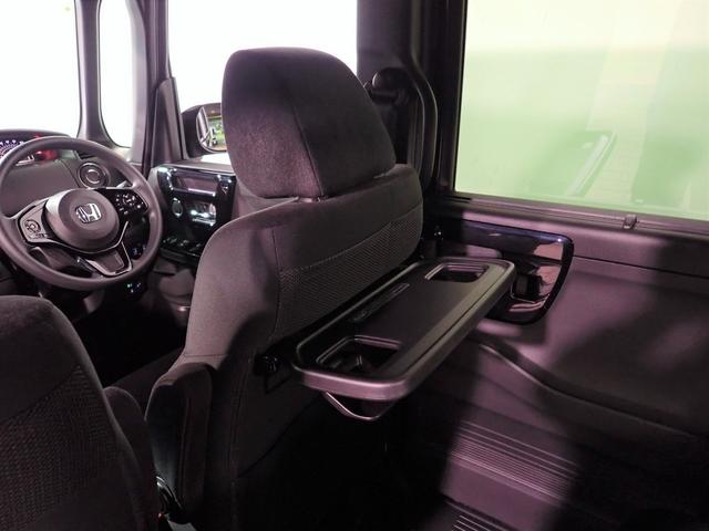 Ｎ－ＢＯＸカスタム ＥＸ　ギャザズ８インチメモリーナビ　フルセグＴＶ　ブルートゥース　バックカメラ　ＥＴＣ車載器　両側電動スライドドア　シートヒーター　ＬＥＤオートライト　ワンオーナー　禁煙車　Ｐセンサー　ドラレコ前後（23枚目）