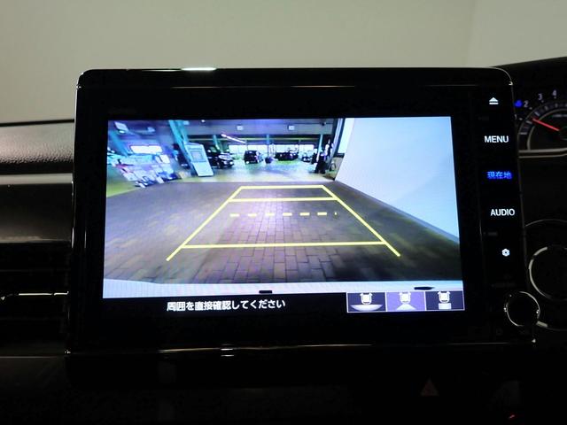 Ｎ－ＢＯＸカスタム Ｌターボスタイル＋ブラック　ギャザズ８インチメモリーナビ　フルセグＴＶ　ブルートゥース　バックカメラ　ＥＴＣ車載器　両側電動スライドドア　ＬＥＤオートライト　禁煙車　ドラレコ前後　シートヒーター　シートバックテーブル（9枚目）