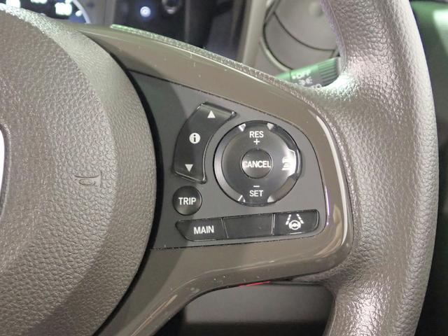 N-WGN Lホンダセンシング バックカメラ ベンチシート ETC車載器 LEDオートライト ワンオーナー 禁煙車 シートヒーター アイドリングストップ スマートキー ドラレコ前後 パーキングセンサー ホンダセンシング(12枚目)