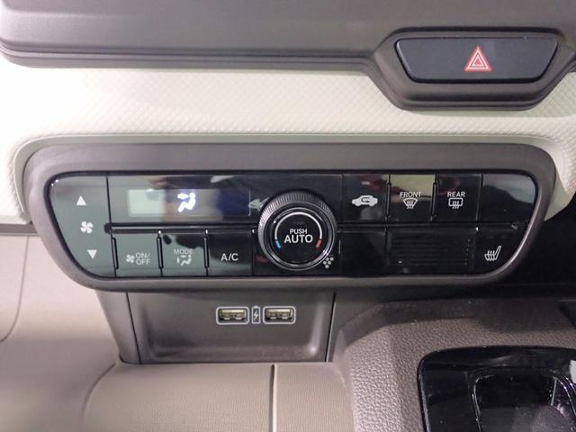 N-WGN Lホンダセンシング バックカメラ ベンチシート ETC車載器 LEDオートライト ワンオーナー 禁煙車 シートヒーター アイドリングストップ スマートキー ドラレコ前後 パーキングセンサー ホンダセンシング(19枚目)