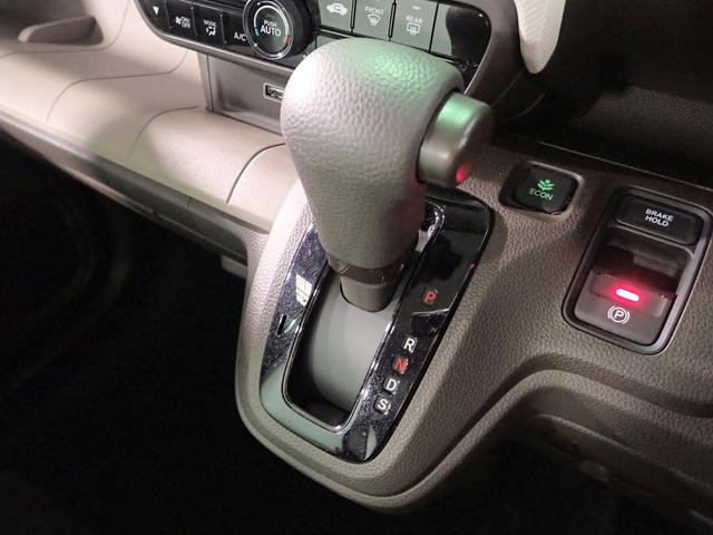 N-WGN Lホンダセンシング バックカメラ ベンチシート ETC車載器 LEDオートライト ワンオーナー 禁煙車 シートヒーター アイドリングストップ スマートキー ドラレコ前後 パーキングセンサー ホンダセンシング(21枚目)