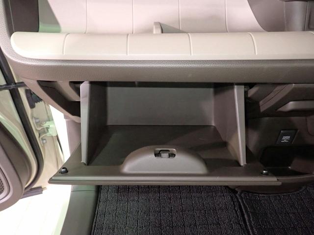N-WGN Lホンダセンシング バックカメラ ベンチシート ETC車載器 LEDオートライト ワンオーナー 禁煙車 シートヒーター アイドリングストップ スマートキー ドラレコ前後 パーキングセンサー ホンダセンシング(25枚目)