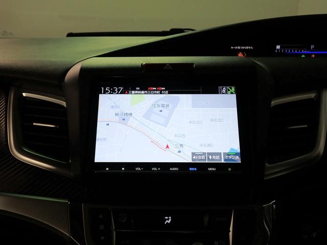 ジェイド RS・ホンダセンシング 純正メモリー8インチナビ CD&DVD再生 ブルートゥース バックカメラ ETC車載器 LEDオートライト ドラレコ 禁煙車 無限マフラー&エアロ コンビシート パドルシフト ホンダセンシング(8枚目)
