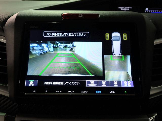 ジェイド RS・ホンダセンシング 純正メモリー8インチナビ CD&DVD再生 ブルートゥース バックカメラ ETC車載器 LEDオートライト ドラレコ 禁煙車 無限マフラー&エアロ コンビシート パドルシフト ホンダセンシング(9枚目)