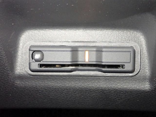 ジェイド RS・ホンダセンシング 純正メモリー8インチナビ CD&DVD再生 ブルートゥース バックカメラ ETC車載器 LEDオートライト ドラレコ 禁煙車 無限マフラー&エアロ コンビシート パドルシフト ホンダセンシング(11枚目)