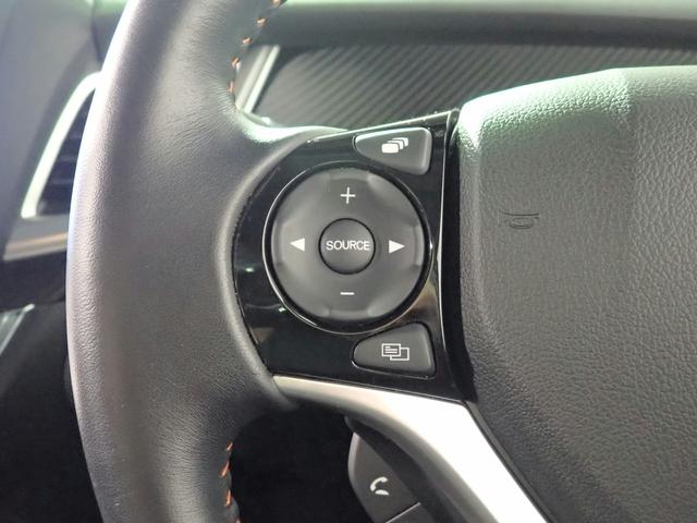 ジェイド RS・ホンダセンシング 純正メモリー8インチナビ CD&DVD再生 ブルートゥース バックカメラ ETC車載器 LEDオートライト ドラレコ 禁煙車 無限マフラー&エアロ コンビシート パドルシフト ホンダセンシング(18枚目)