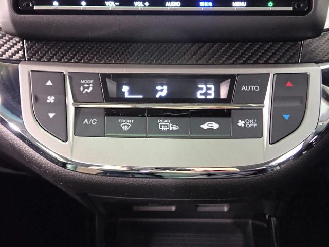 ジェイド RS・ホンダセンシング 純正メモリー8インチナビ CD&DVD再生 ブルートゥース バックカメラ ETC車載器 LEDオートライト ドラレコ 禁煙車 無限マフラー&エアロ コンビシート パドルシフト ホンダセンシング(21枚目)