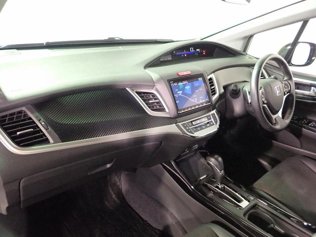 ジェイド RS・ホンダセンシング 純正メモリー8インチナビ CD&DVD再生 ブルートゥース バックカメラ ETC車載器 LEDオートライト ドラレコ 禁煙車 無限マフラー&エアロ コンビシート パドルシフト ホンダセンシング(26枚目)