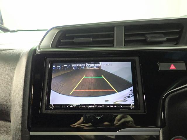 HONDA FIT 13G MODULO STYLE HONDA SENSING