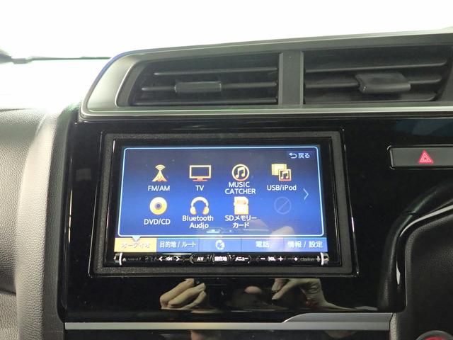 HONDA FIT 13G MODULO STYLE HONDA SENSING