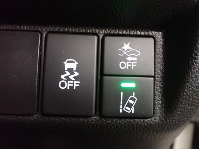 HONDA FIT 13G MODULO STYLE HONDA SENSING