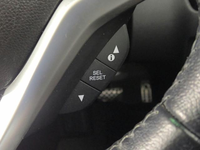 HONDA FIT 13G MODULO STYLE HONDA SENSING