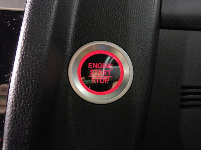 HONDA FIT 13G MODULO STYLE HONDA SENSING