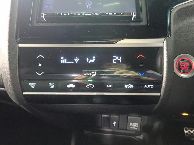 HONDA FIT 13G MODULO STYLE HONDA SENSING